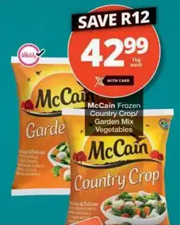 Checkers Hyper McCain Frozen Country Crop/ Garden Mix Vegetables offer