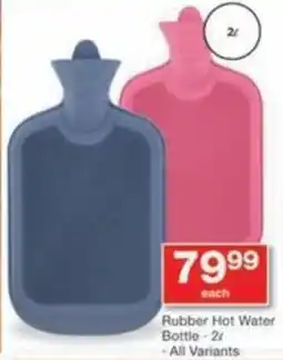 Checkers Hyper Rubber Hot Water Bottle offer