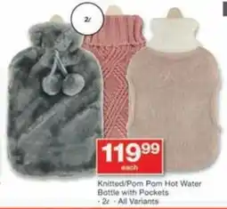 Knitted/ Pom Pom Hot Water Bottle with Pockets