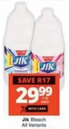 Checkers Hyper Jik Bleach All Variants offer