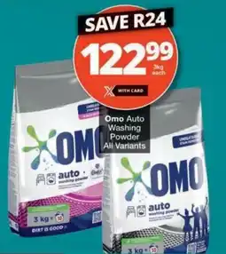 Checkers Hyper Omo Auto Washing Powder All Variants offer