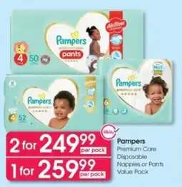 Clicks Pampers Premium Care Disposable Nappies or Pants Value Pack offer