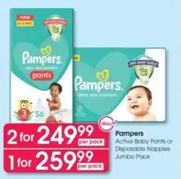 Clicks Pampers Active Baby Pants or Disposable Nappies Jumbo Pack offer
