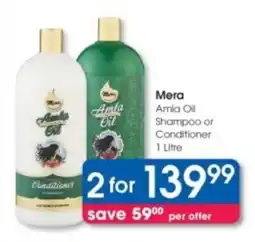 Mera Amla Oil Shampoo or Conditioner