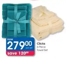 Clicks Clicks Towel Set offer