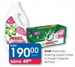 Ariel Automatic Washing Liquid or Power Capsules