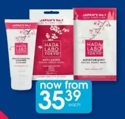 Clicks Hada Labo Facial Skincare Products offer