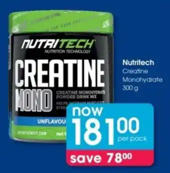 Clicks Nutritech Creatine Monohydrate offer