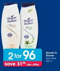 Clicks Shower to Shower Body Wash offer