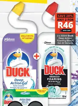 Checkers Duck Deep Action/ Foaming Bleach Gel All Variants offer