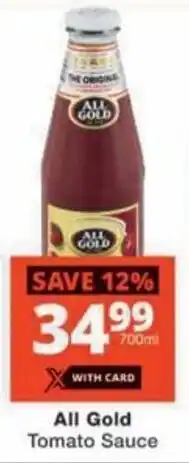 Checkers All Gold Tomato Sauce offer