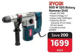 Makro RYOBI 900 W SDS Rotary Hammer Drill offer