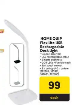 Makro HOME QUIP Flexilite USB Rechargeable Desk light offer