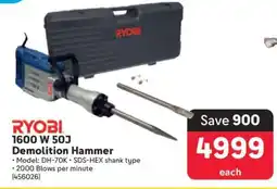 Makro RYOBI 1600 W 50J Demolition Hammer offer