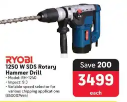 Makro RYOBI 1250 W SDS Rotary Hammer Drill offer