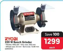 Makro RYOBI 220 W Bench Grinder offer