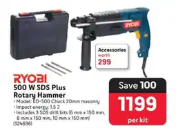 Makro RYOBI 500 W SDS Plus Rotary Hammer offer