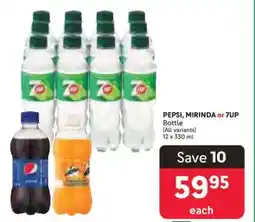 Makro PEPSI, MIRINDA or 7UP offer