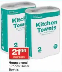 Checkers Housebrand Kitchen Roller Towels offer