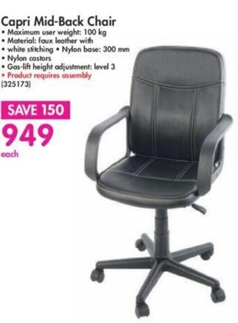 Makro Capri Mid-Back Chair offer