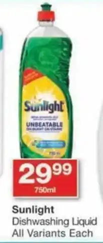 Sunlight Dishwashing Liquid All Variants Each