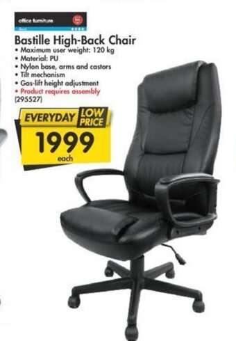 Makro Bastille High-Back Chair offer