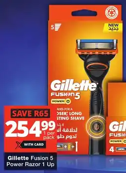Checkers Gillette Fusion 5 Power Razor 1 Up offer