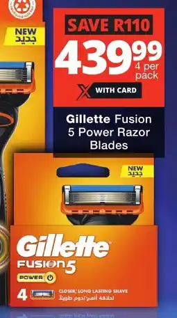Checkers Gillette Fusion 5 Power Razor Blades offer
