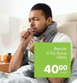 Save Benylin 4 Flu Syrup offer
