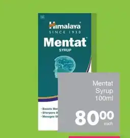 Save Himalaya Mentat Syrup offer