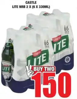 Boxer Castle lite nrb offer
