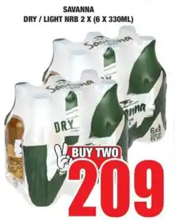 Boxer Savanna dry/light nrb offer