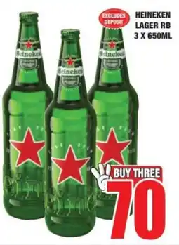 Boxer Heineken lager rb offer