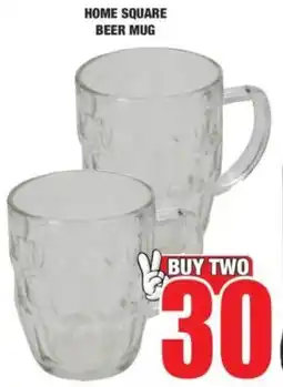 Boxer Home square beer mug offer