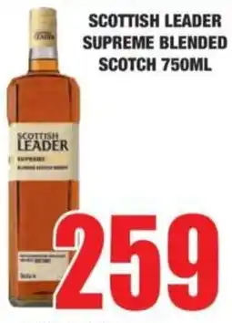 Boxer Scottish leader supreme blended scotch offer