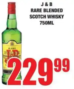 Boxer J&B rare blended scotch whisky offer