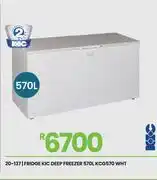 Fair Price KIC 570Ltr White Deep Freezer KCG570 offer