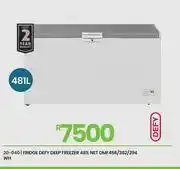 Fair Price Defy 481Ltr White Deep Freezer DMF456/382/284WH offer