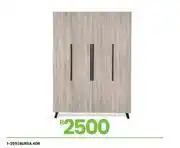 Fair Price Bursa 4 DR 1-259 offer