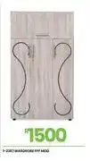 Fair Price Mod FPF Wardrobe 1-238 offer