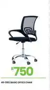 Fair Price 0Basic Office Chair 40-1193 offer