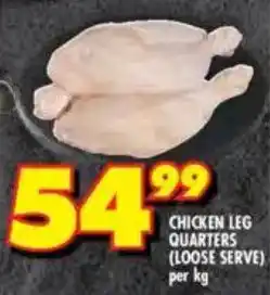 Shoprite Chicken leg quarters offer
