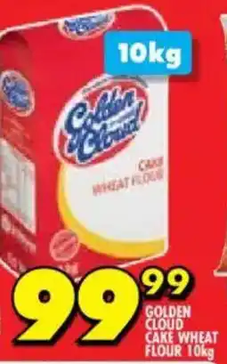 Shoprite Golden cloud cake wheat flour offer