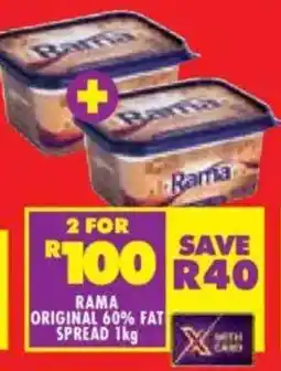 Shoprite Rama original 60% fat spread offer
