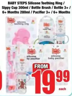 Boxer BABY STEPS Silicone Teething Ring/ Sippy Cup/ Bottle Brush/ Bottle/ Pacifier offer