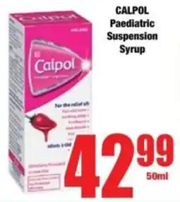 Boxer CALPOL Paediatric Suspension Syrup offer