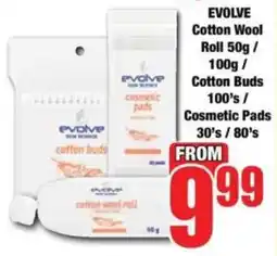 Boxer EVOLVE Cotton Wool Roll/ Cotton Buds/ Cosmetic Pads offer