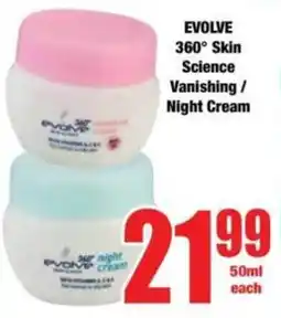 Boxer EVOLVE 360° Skin Science Vanishing/ Night Cream offer