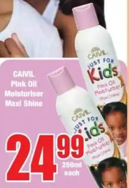 Boxer CAIVIL Pink Oil Moisturiser Maxi Shine offer
