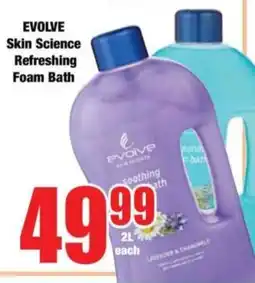 Boxer EVOLVE Skin Science Refreshing Foam Bath offer